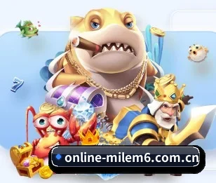 online-milem6.com.cn的故事